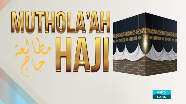Muthola'ah Haji