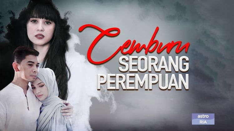 Cemburu Seorang Perempuan