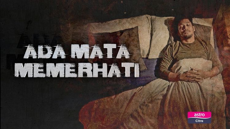 Ada Mata Memerhati