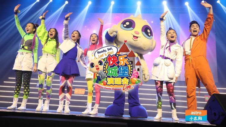 Happy Castle Live Concert Special