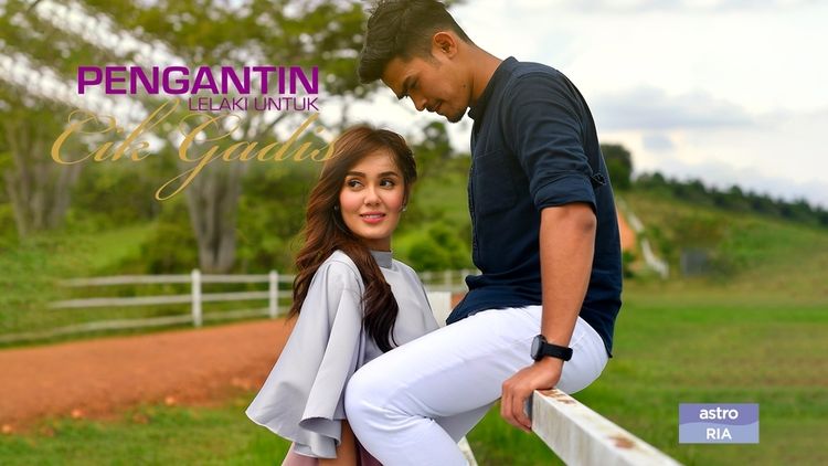 Pengantin Lelaki Untuk Cik Gadis