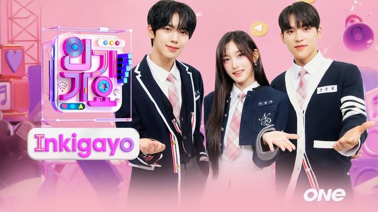 K Pop Countdown - Inkigayo