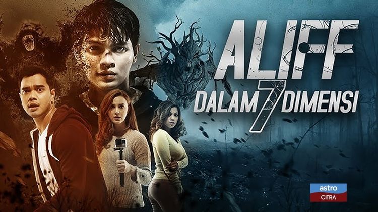 Aliff Dalam 7 Dimensi