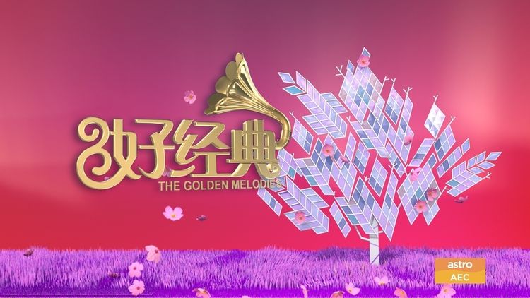 The Golden Melodies CNY Special