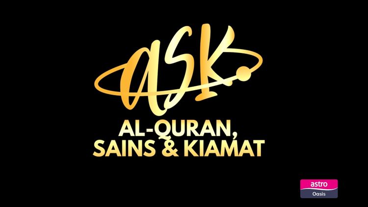 Al-Quran, Sains Dan Kiamat