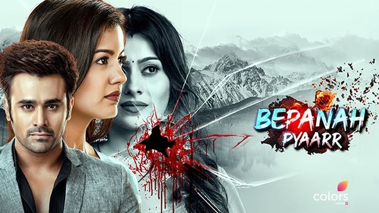 Bepanah Pyaarr