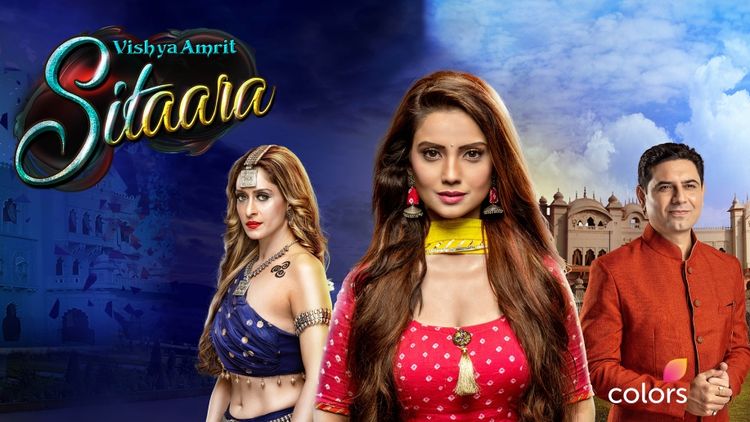 Vish Ya Amrit: Sitara