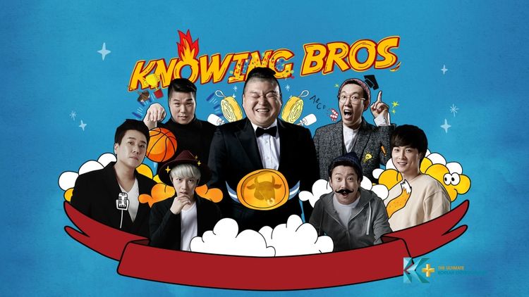 Knowing Bros