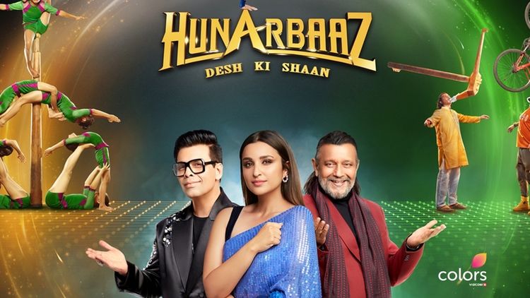 Hunarbaaz S1