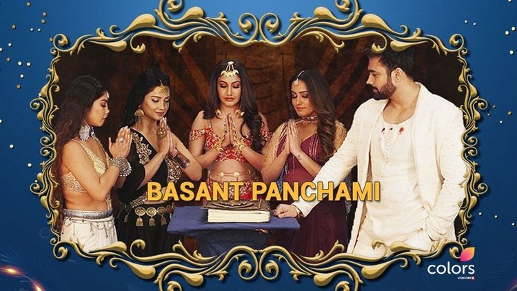 Basant Panchami Special