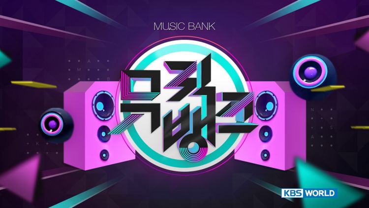 Music Bank