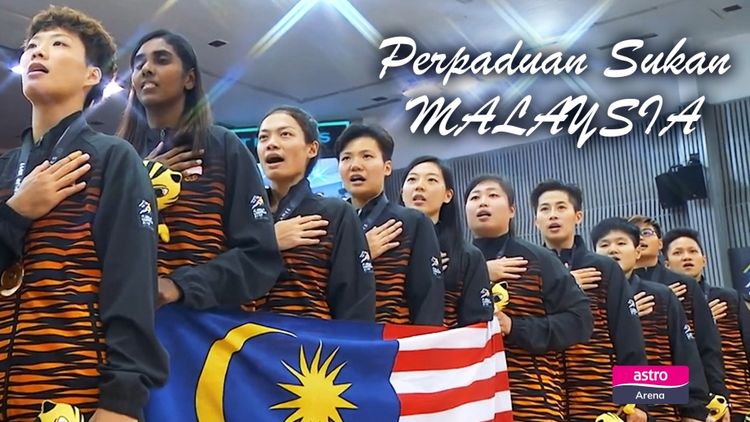 Perpaduan Sukan Malaysia