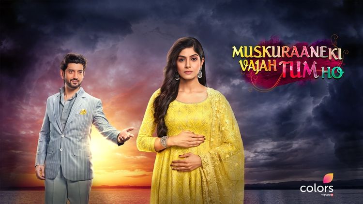 Muskuraane Ki Vajah Tum Ho