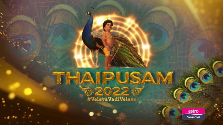 Thaipusam 2022