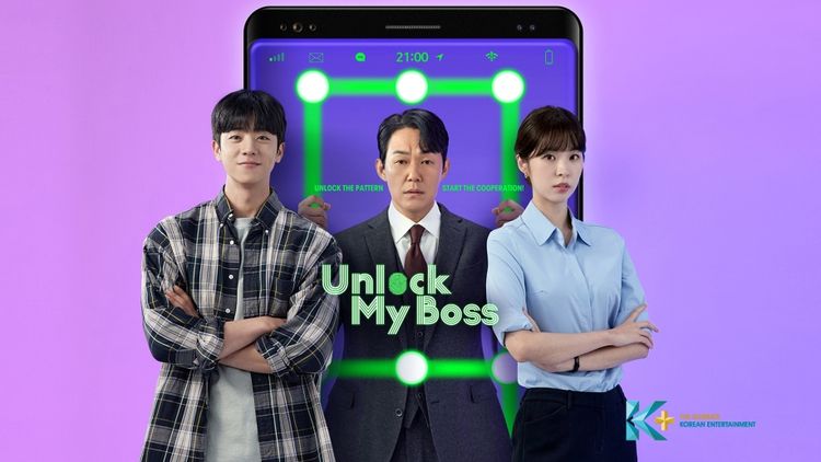 Unlock My Boss