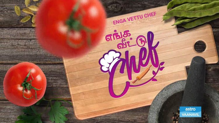 Enge Vettu Chef