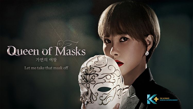Queen of Masks
