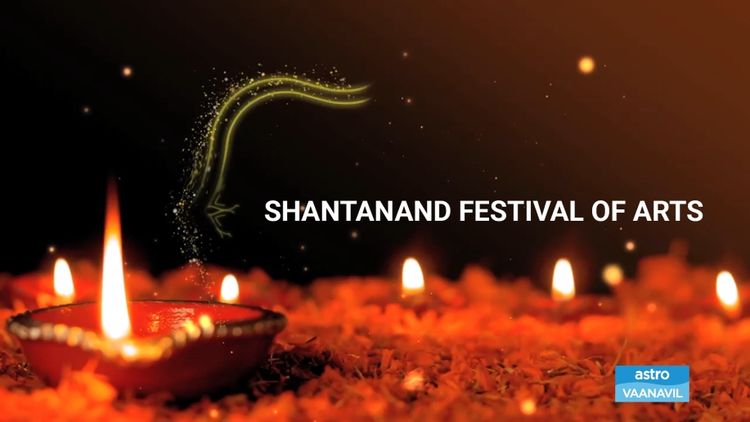 Shantanand Festival of Arts