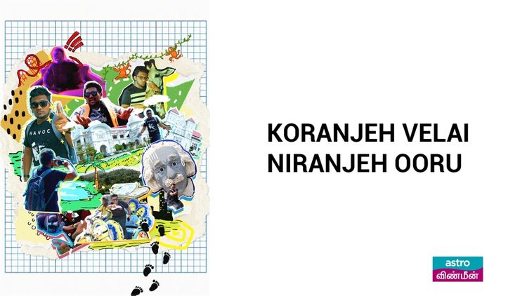 Koranjeh Velai Niranjeh Ooru