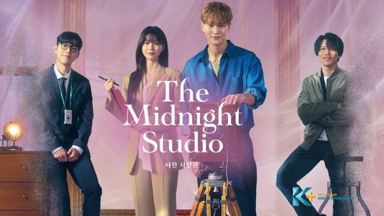 The Midnight Studio