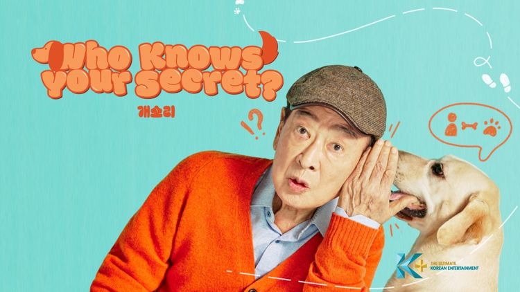 Who Knows Your Secret ?