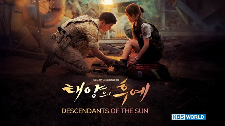 Descendants of the Sun