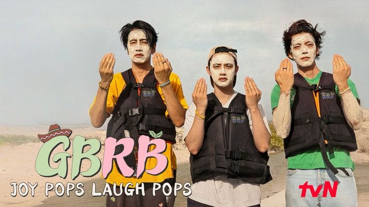 GBRB: Joy Pops Laugh Pops