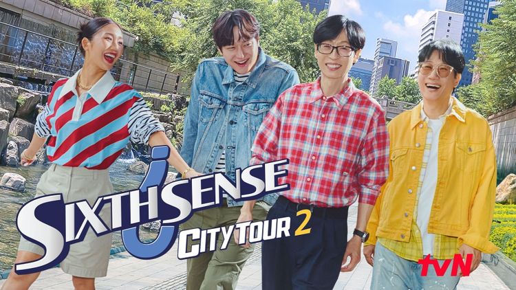 Sixth Sense: City Tour 2
