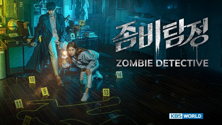 Zombie Detective