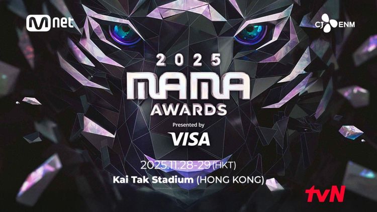2025 MAMA Awards