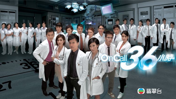 The Hippocratic Crush