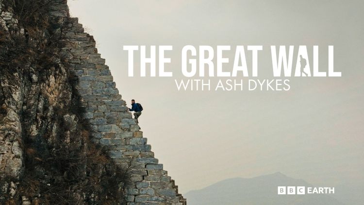 The Great Wall with Ash Dykes