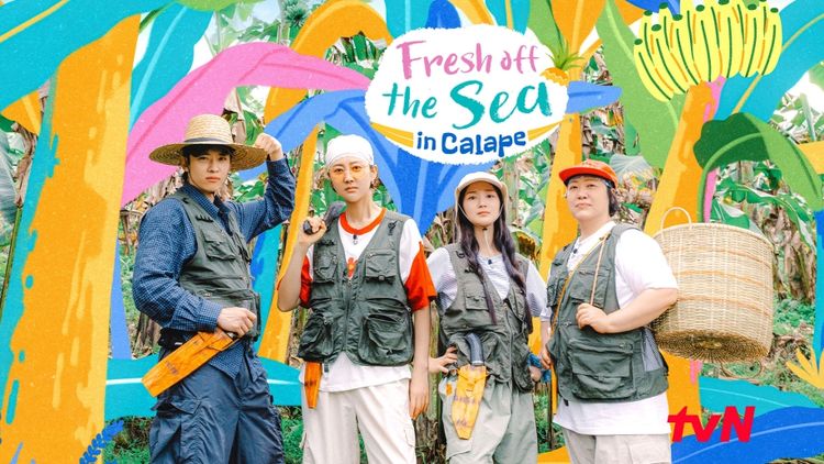 Fresh off the Sea in Calape