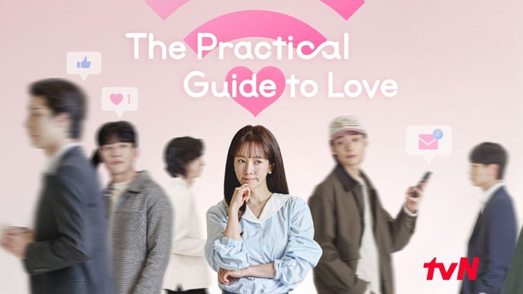 The Practical Guide to Love