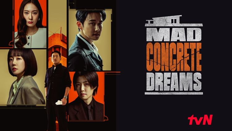 Mad Concrete Dreams