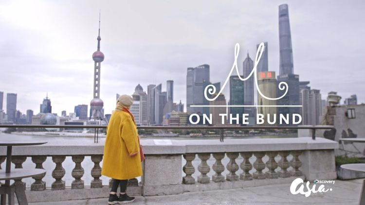 M On The Bund
