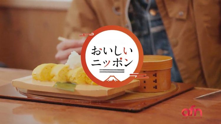 Delicious Japan