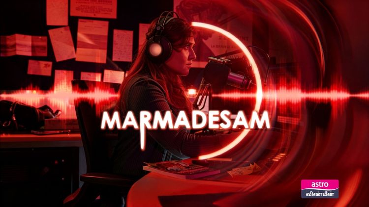 Marma Desam