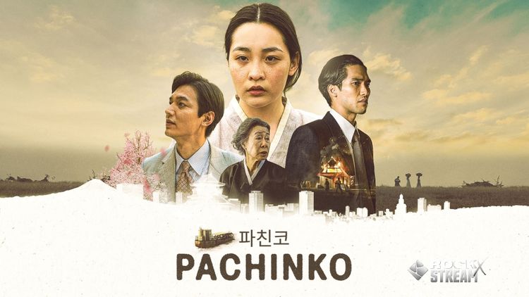 Pachinko