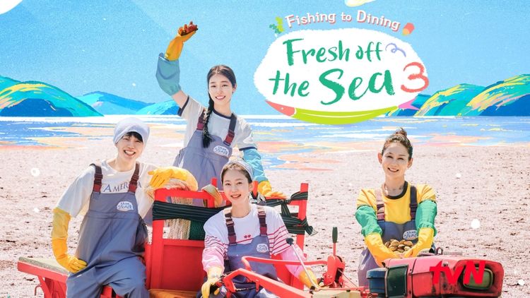 Fresh Off the Sea S3