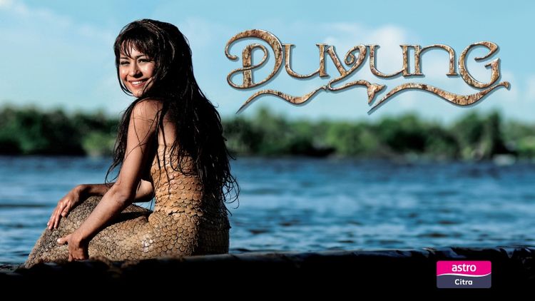 Duyung