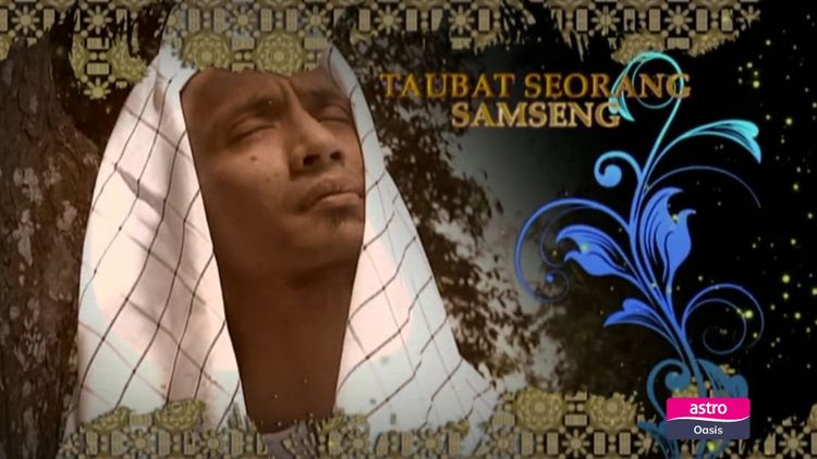 Taubat Seorang Samseng