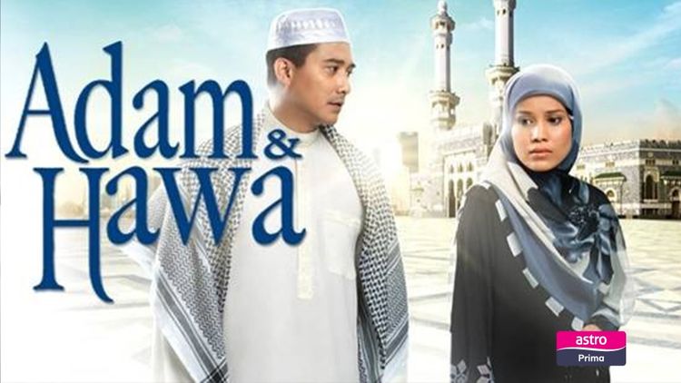 Adam & Hawa