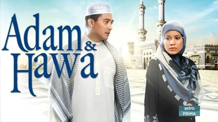 Adam & Hawa