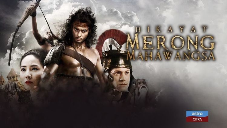 Hikayat Merong Mahawangsa