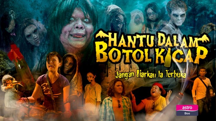 Hantu Dalam Botol Kicap