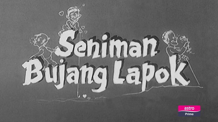 Seniman Bujang Lapok