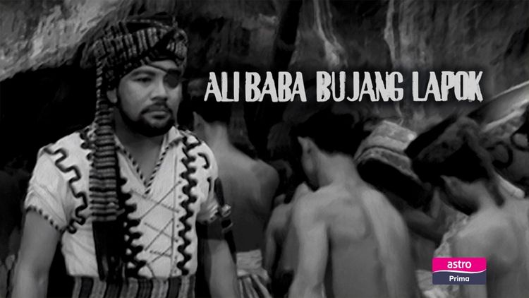 Ali Baba Bujang Lapok