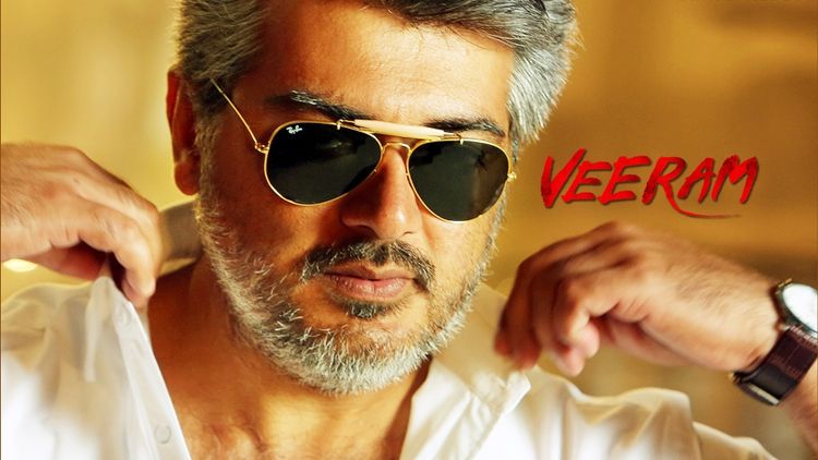 Veeram