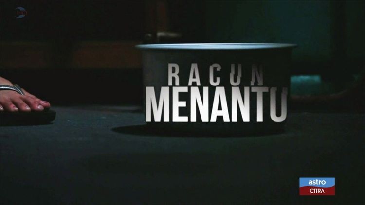Racun Menantu